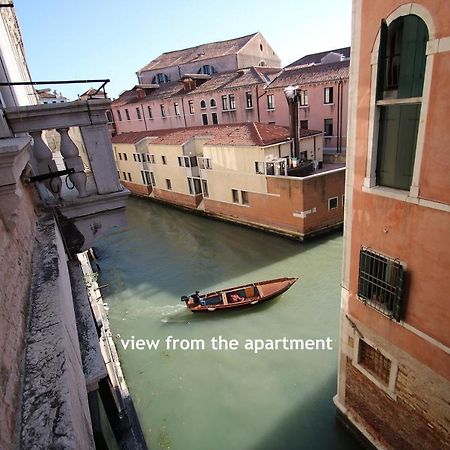 Marco Canal-Views Venice Luaran gambar